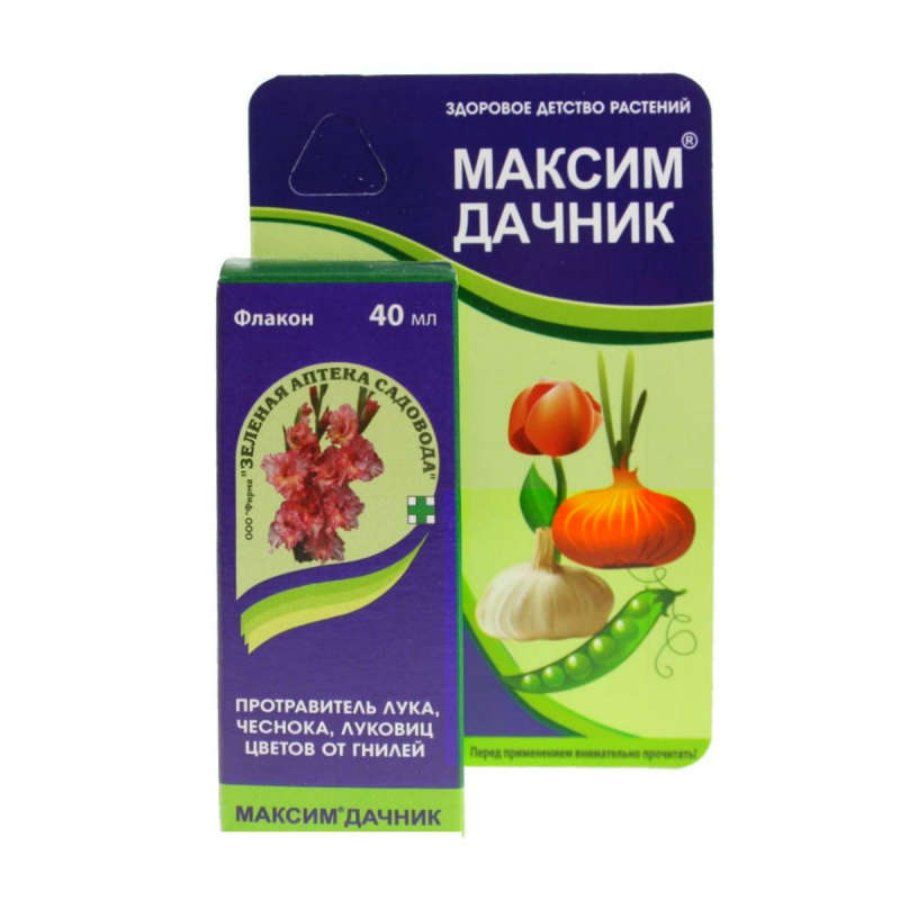 Мир Дачника Отзывы О Интернет Магазине