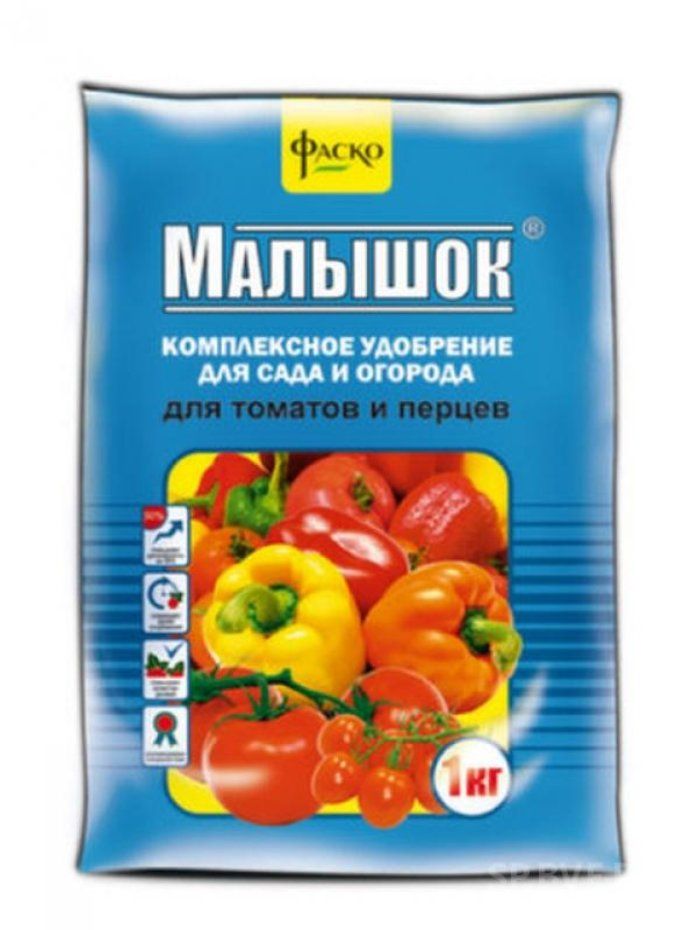 Малышок 1. Удобрение Малышок жидкое (для томатов и перцев) 250мл. Удобрение томаты 1 кг гранул 20 Фаско. Фаско Малышок для томатов и перцев. Фаско удобрение Малышок.