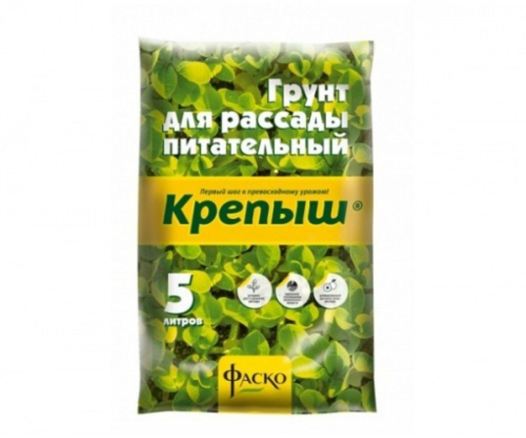 Фаско Крепыш почвогрунт рассадный 10л. Грунт Фаско Крепыш для рассады 5 л.. Биогрунт Крепыш. Фаско Крепыш f1.