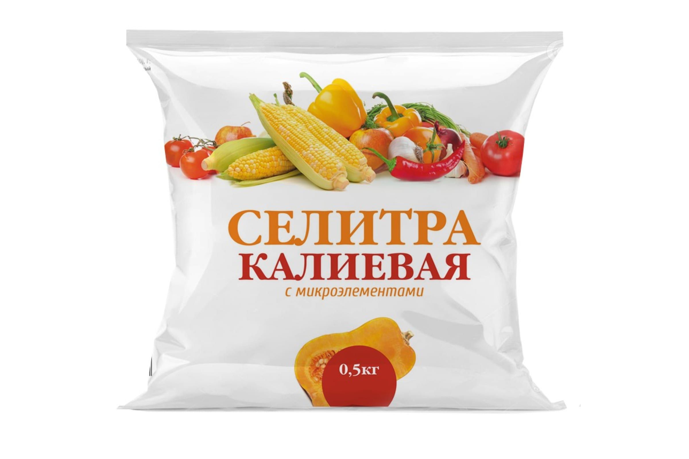 Калиевая селитра